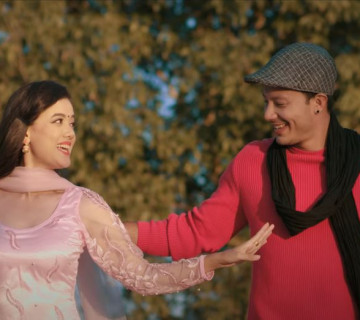 राजुको 'कति राम्रो' सार्वजनिक